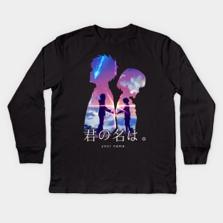 Your name Kids Long Sleeve T-Shirt